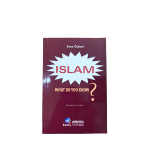 Islam - What Do You Know? By Sana Oubari - Al-Huda-Bookstore-bookshop-books-islamic