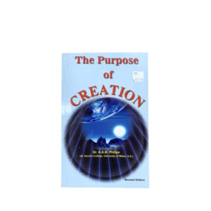 The Purpose Of Creation - Al-Huda-Bookstore-bookshop-books-islamic