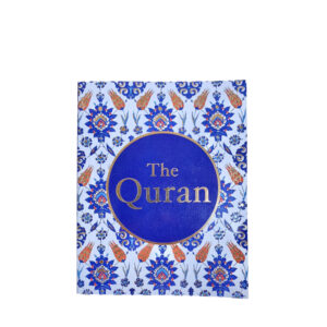 The Quran Translated by Abdullah Yusuf Ali - Mini