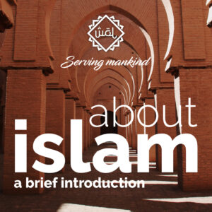 about islam: a brief introduction