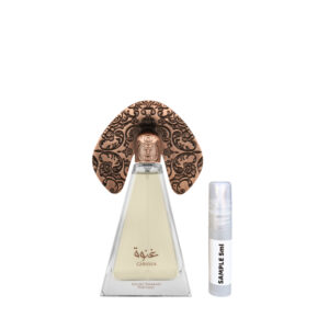 Lattafa Niche Emarati Ghinwa Eau De Parfum - Arabian Dubai Perfumes